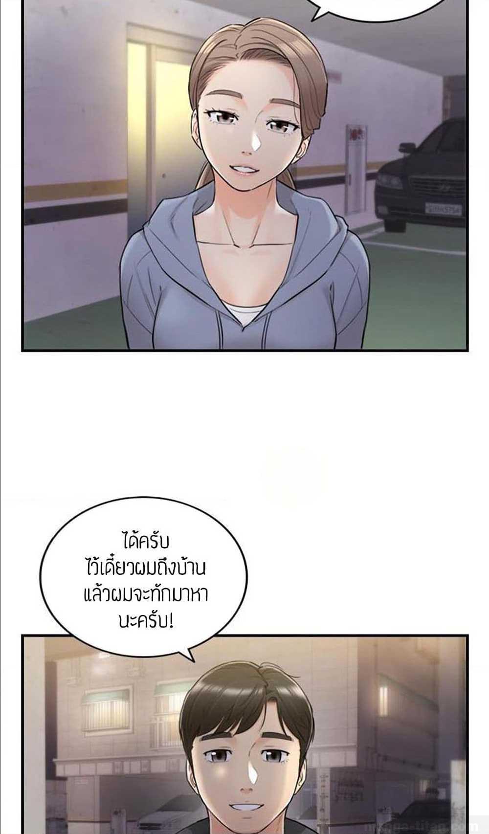 0060.jpg