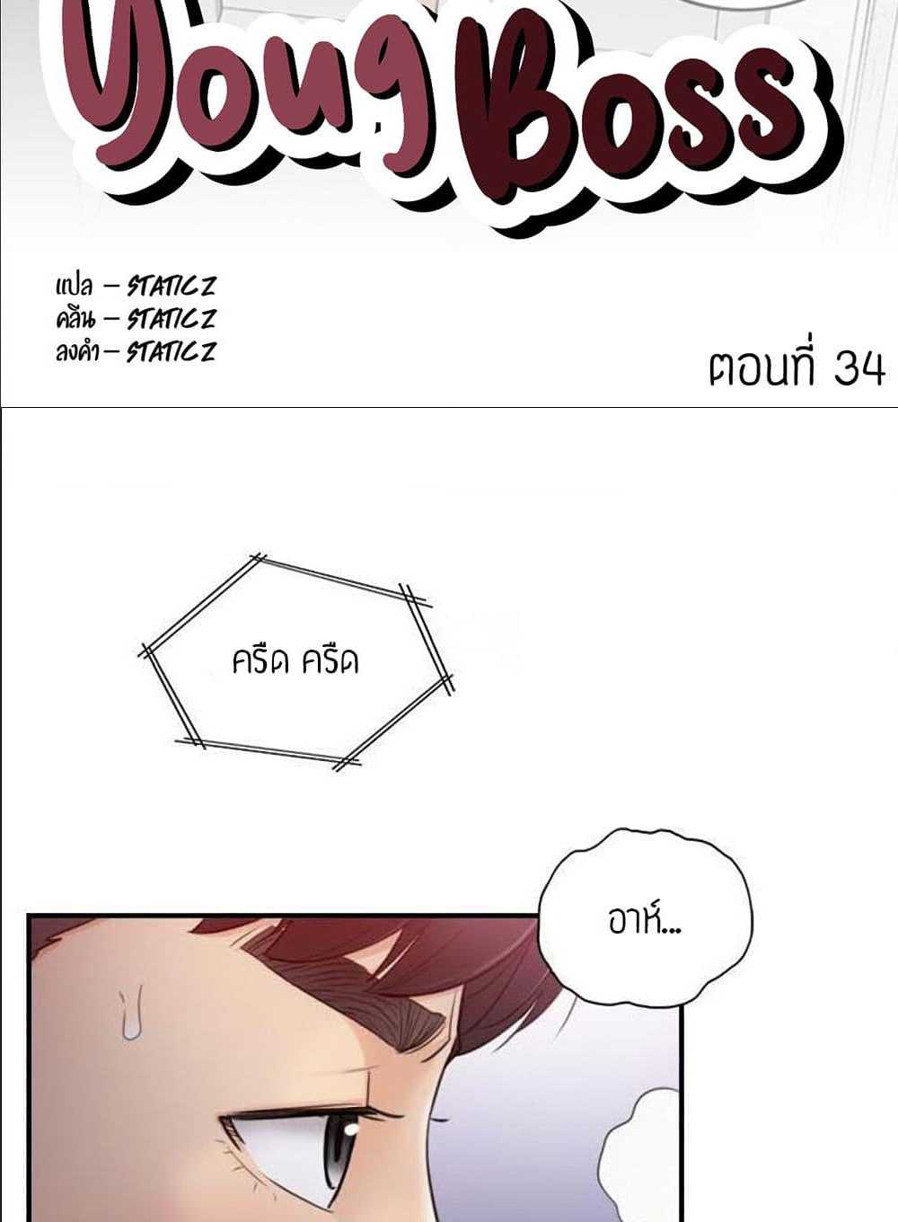 0004.jpg