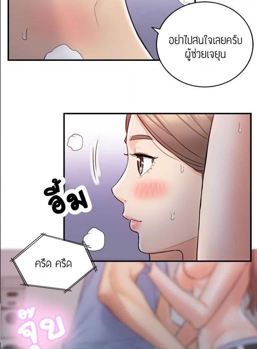 0005.jpg