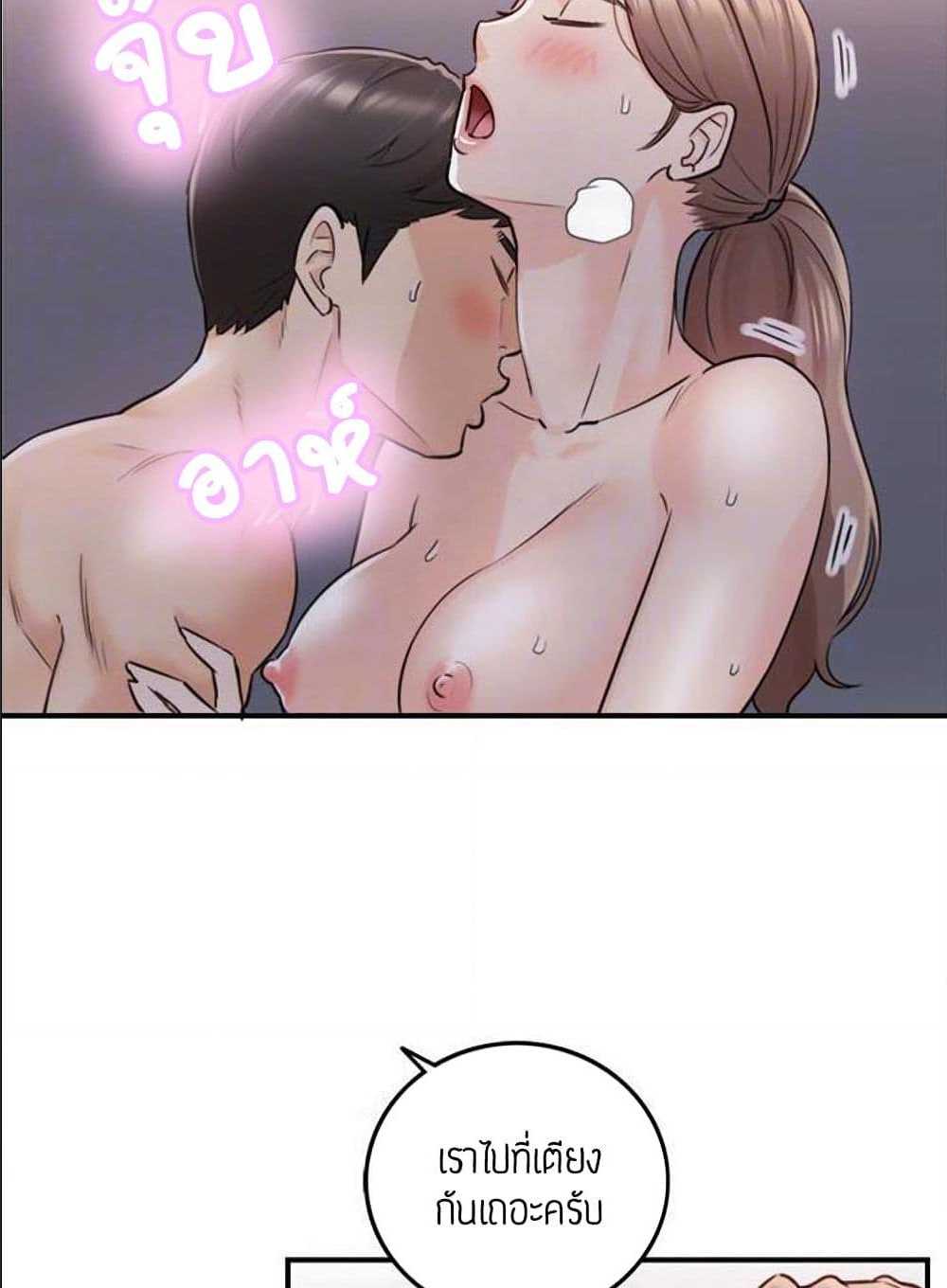 0013.jpg