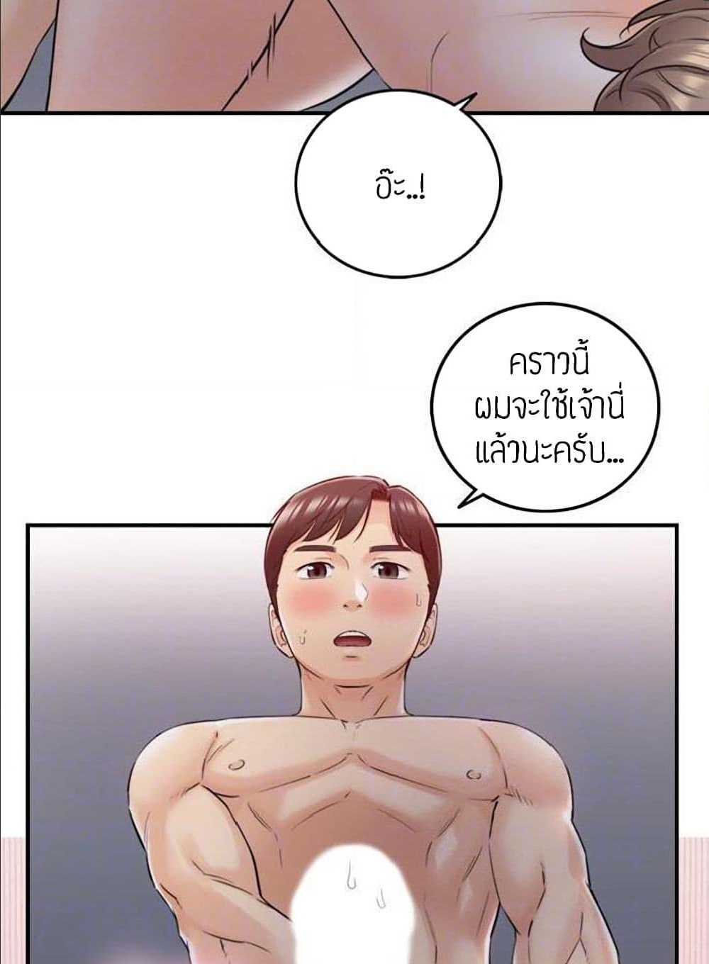 0030.jpg