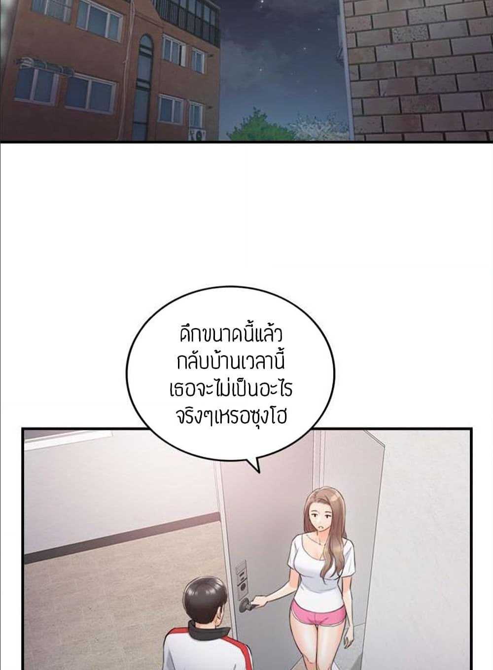 0071.jpg