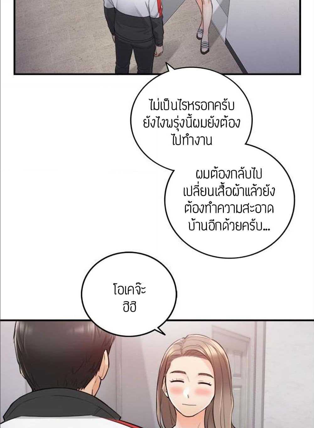 0072.jpg