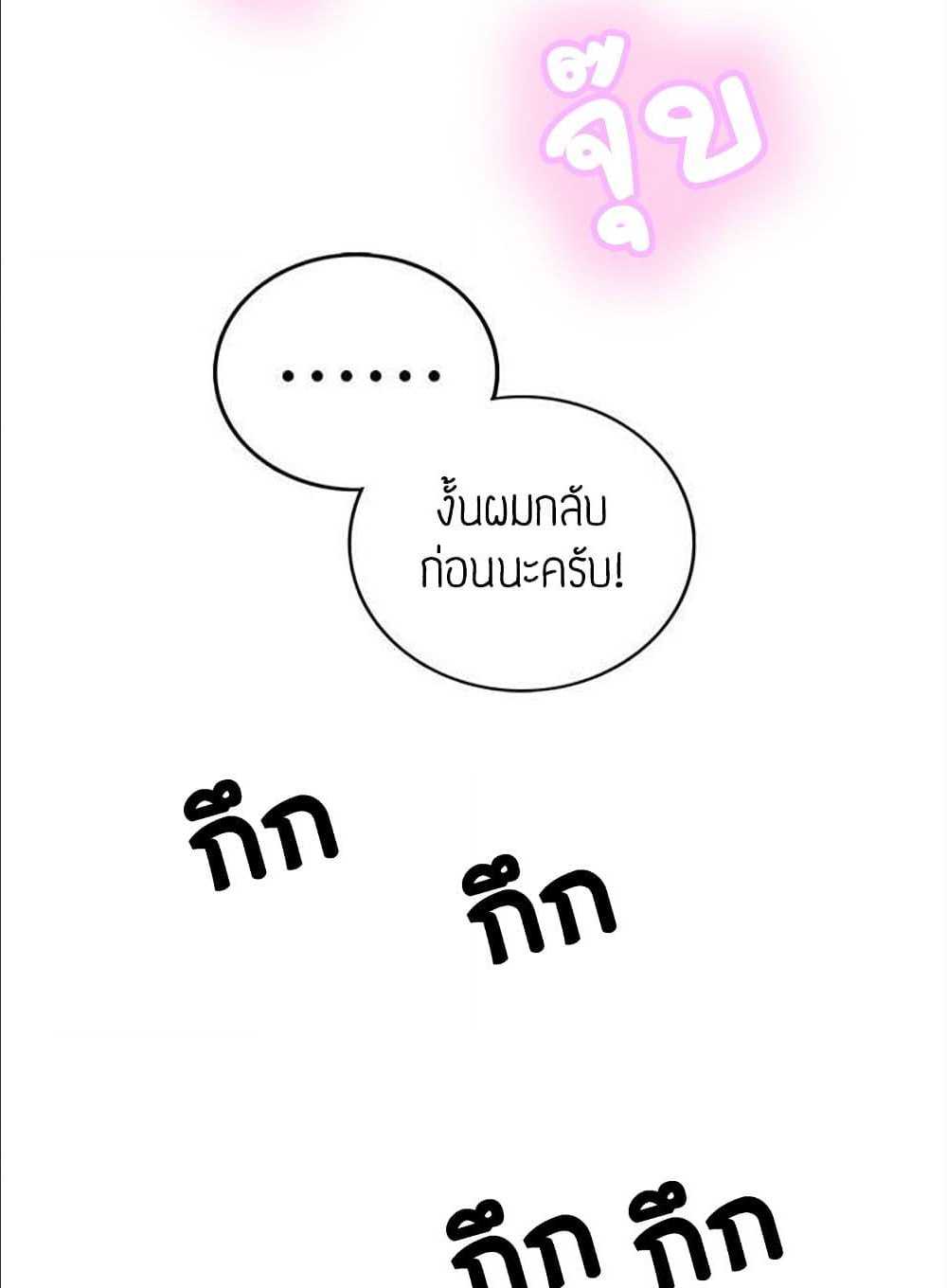 0076.jpg