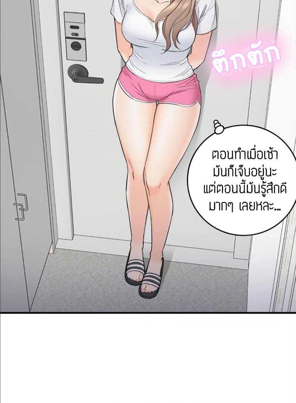 0078.jpg