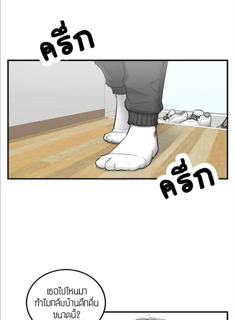 0080.jpg
