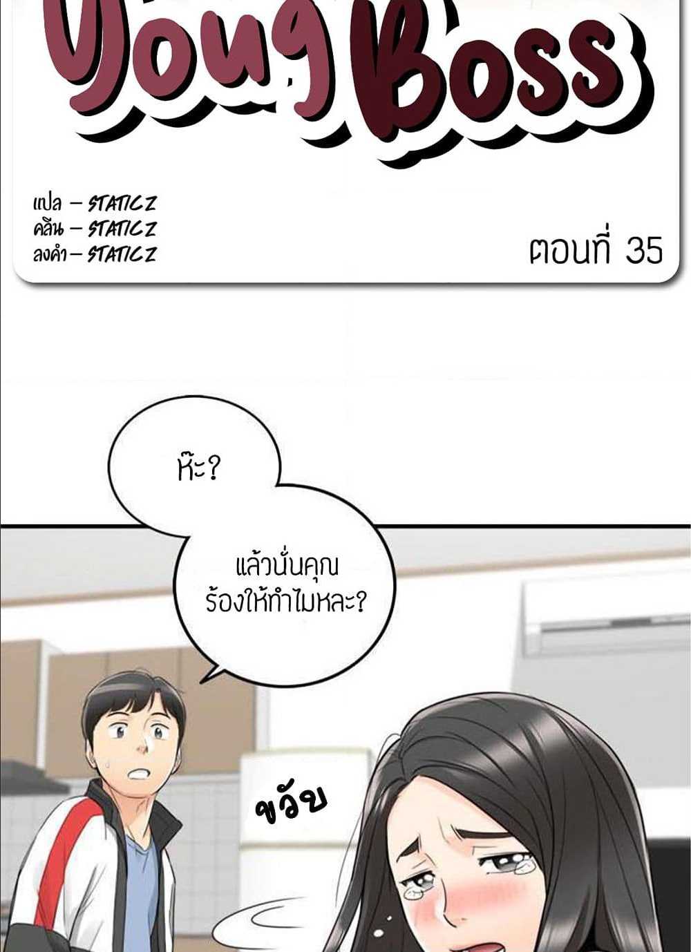 0003.jpg