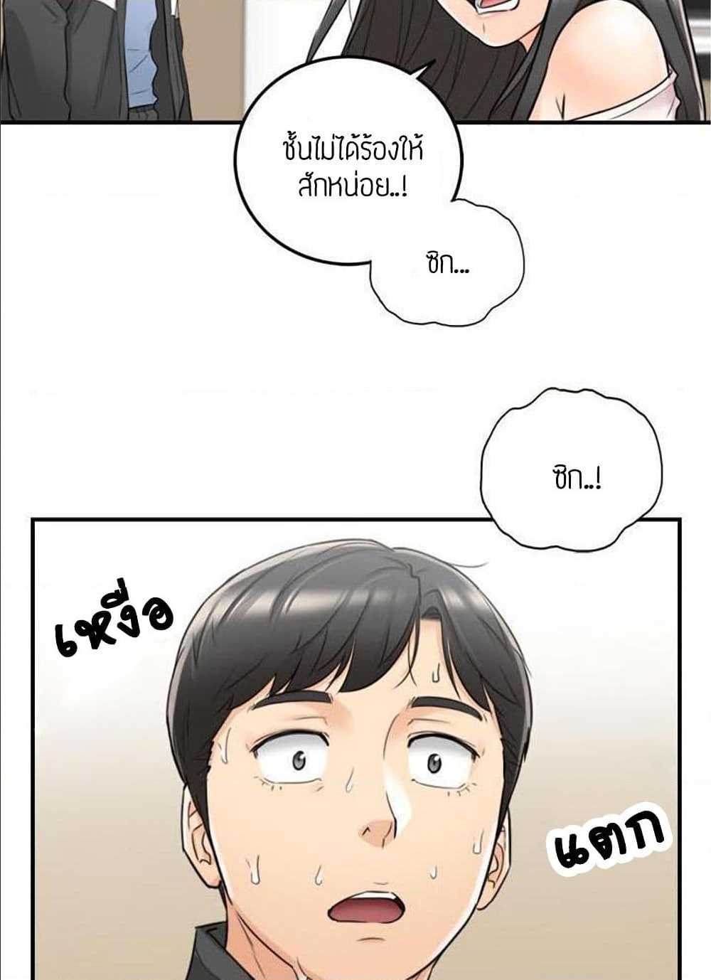 0004.jpg