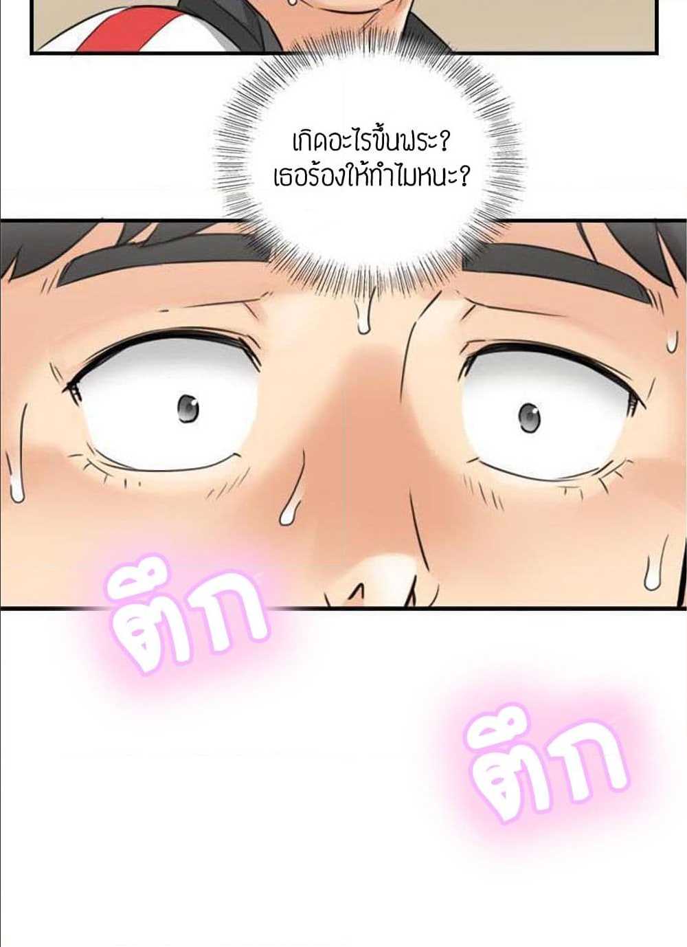 0005.jpg