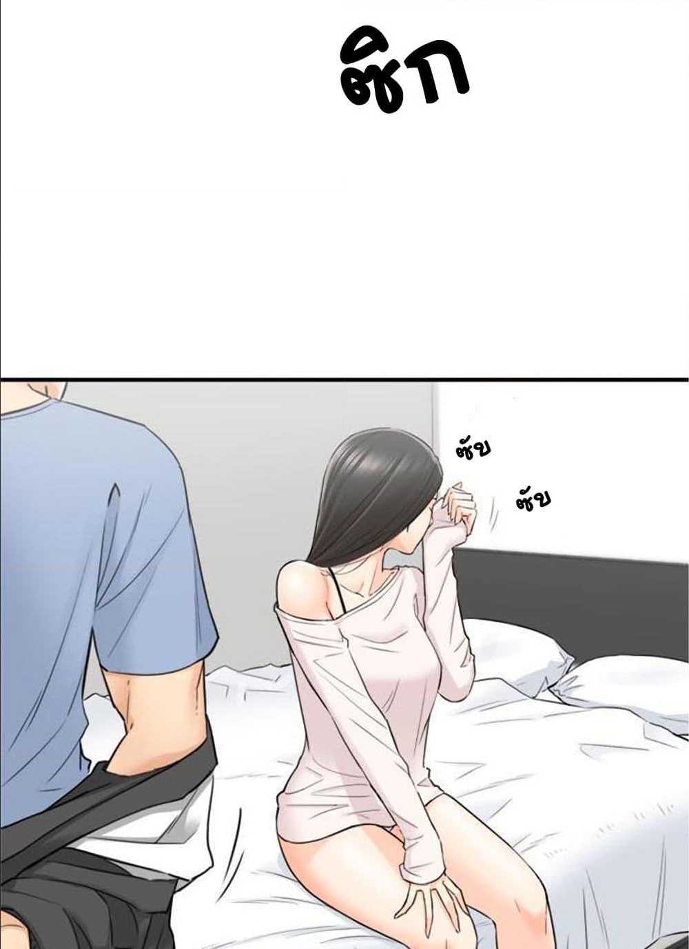 0008.jpg