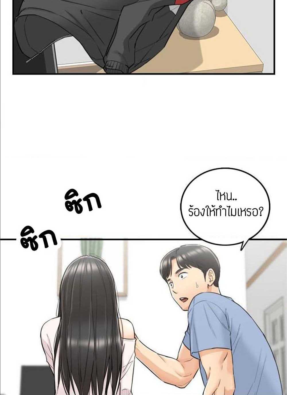 0010.jpg