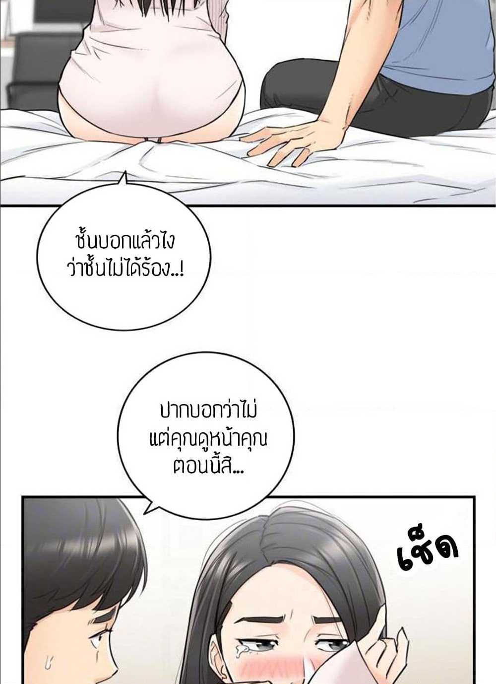0011.jpg