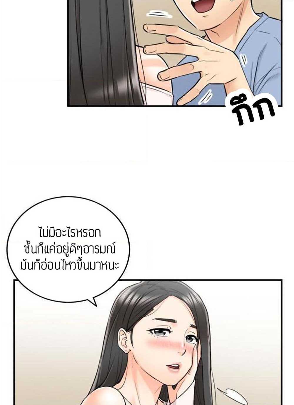 0014.jpg