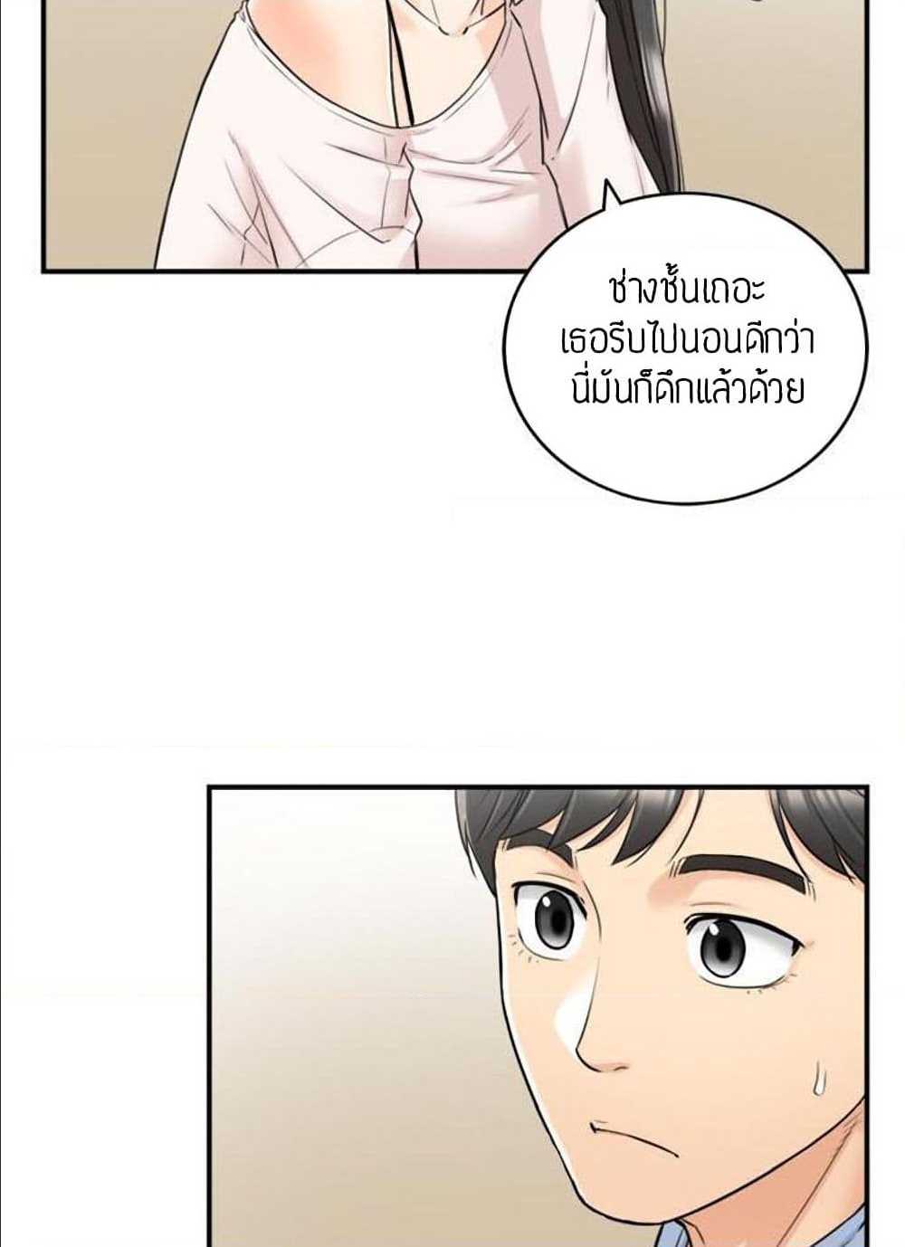 0015.jpg