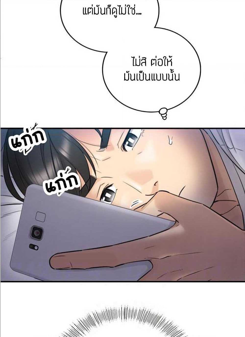 0021.jpg