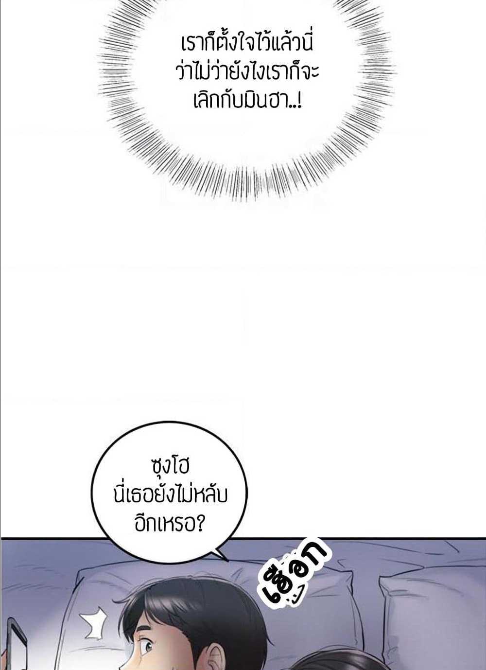 0022.jpg