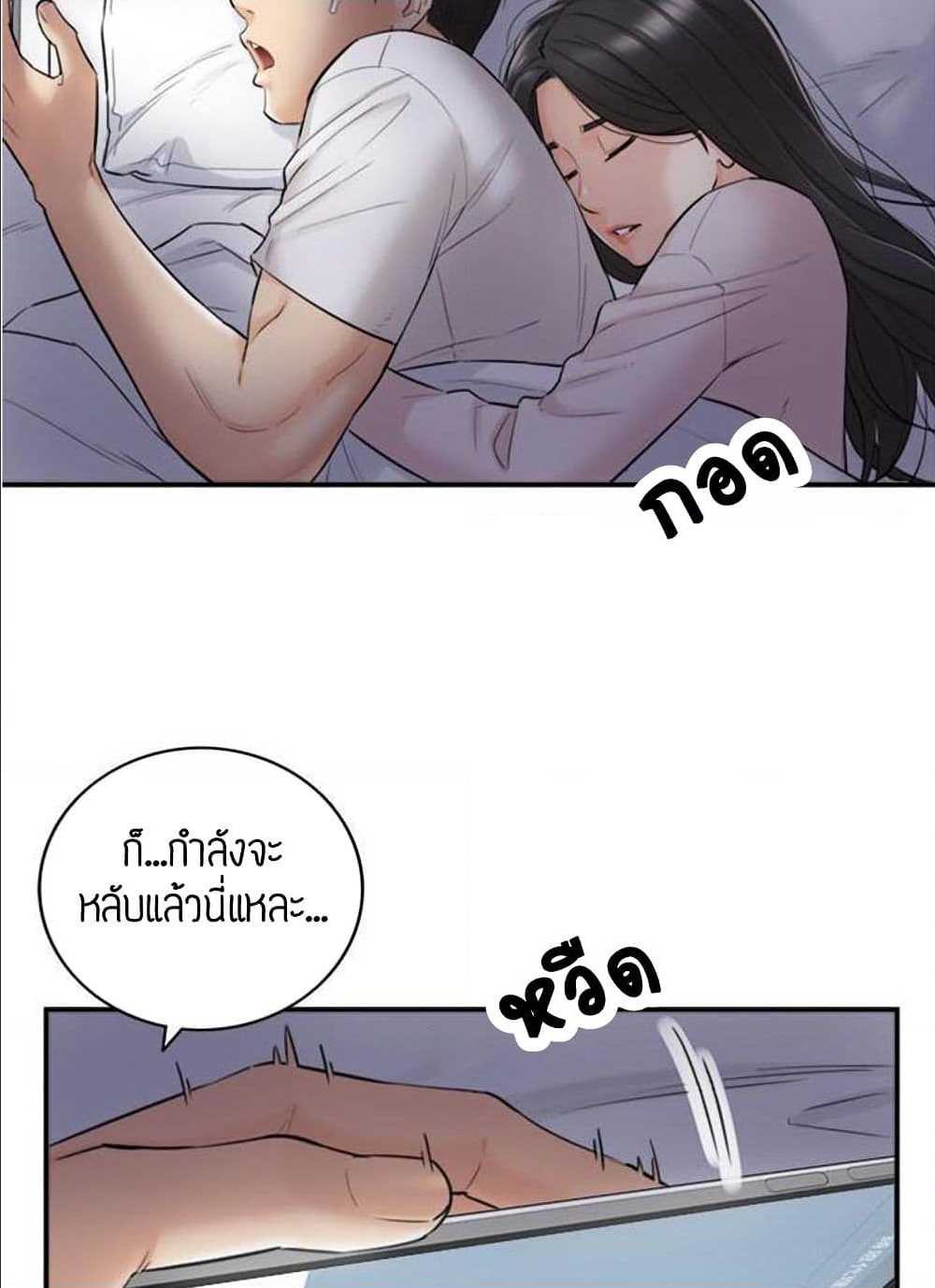 0023.jpg