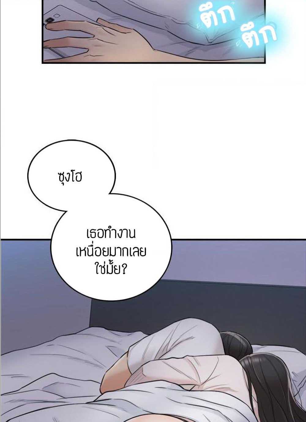 0025.jpg