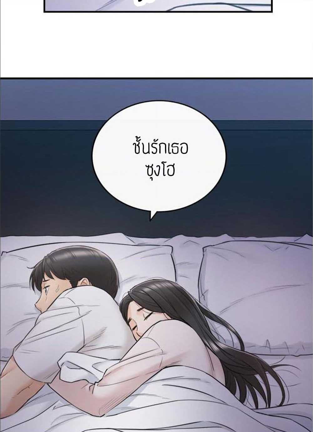 0030.jpg
