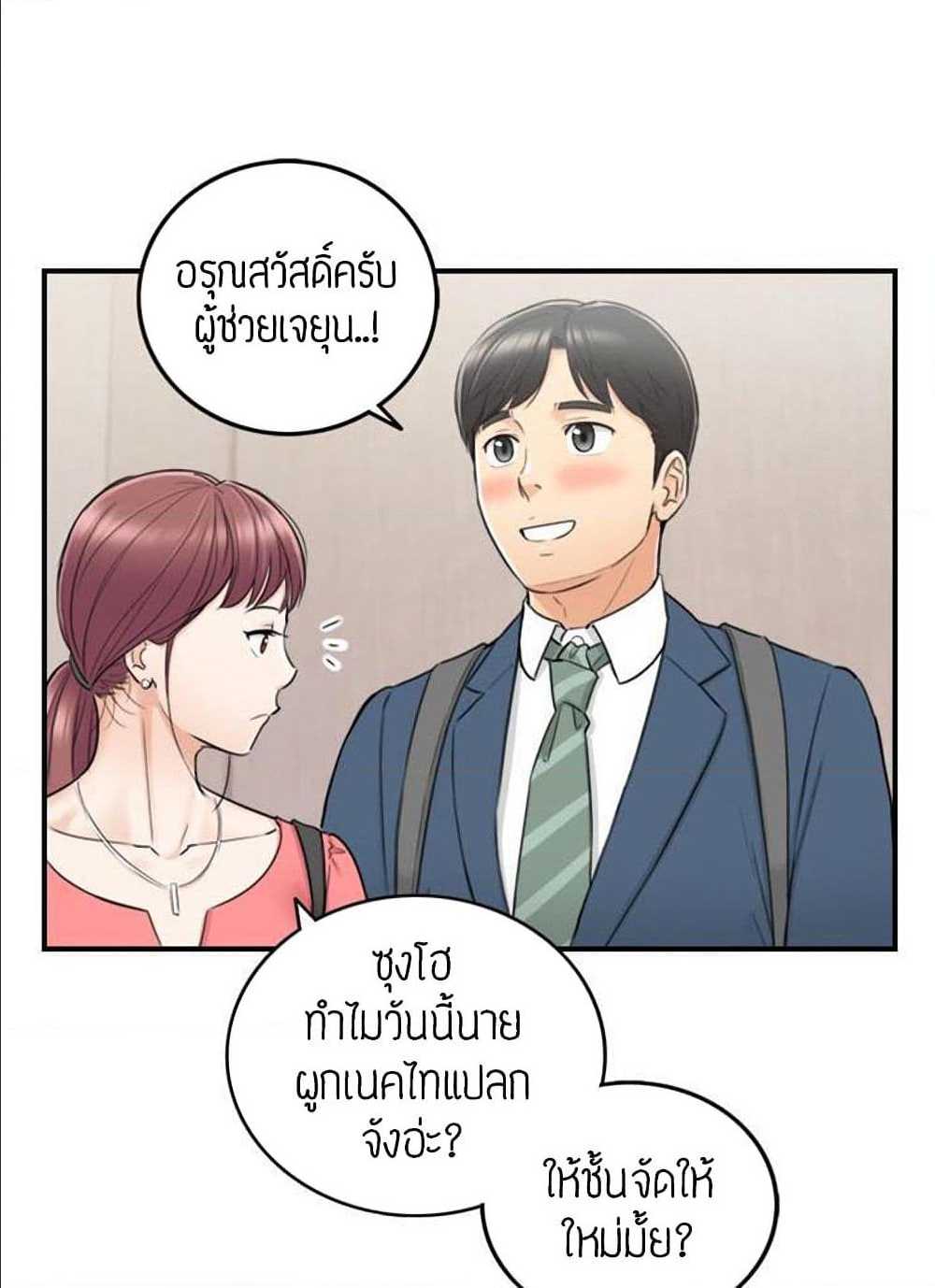 0073.jpg