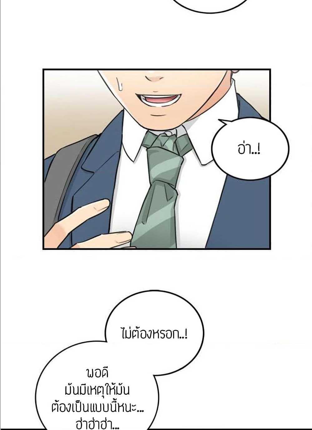 0074.jpg
