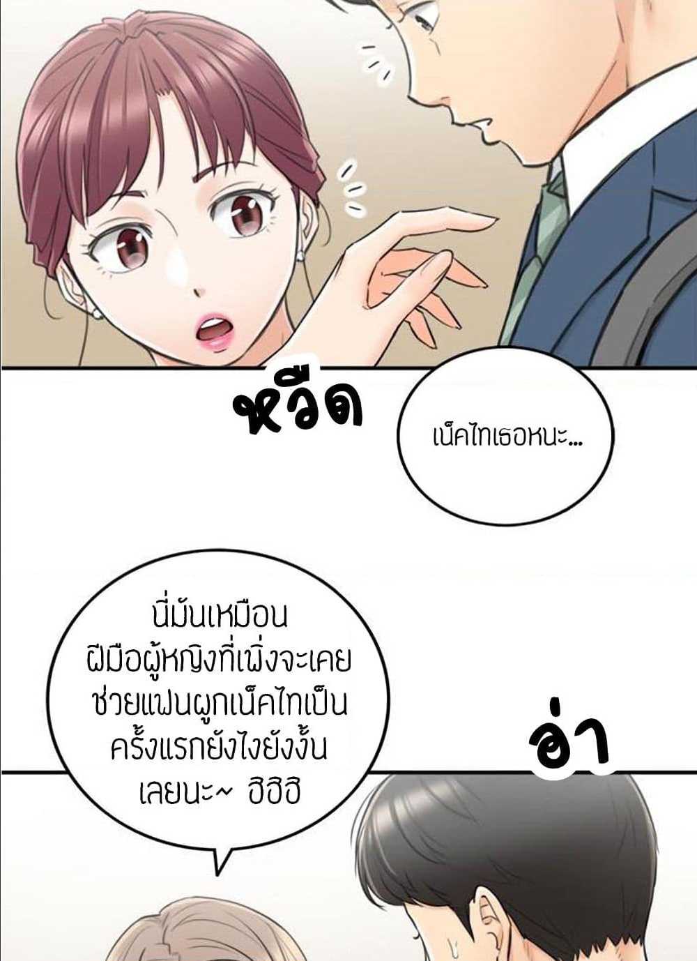 0076.jpg