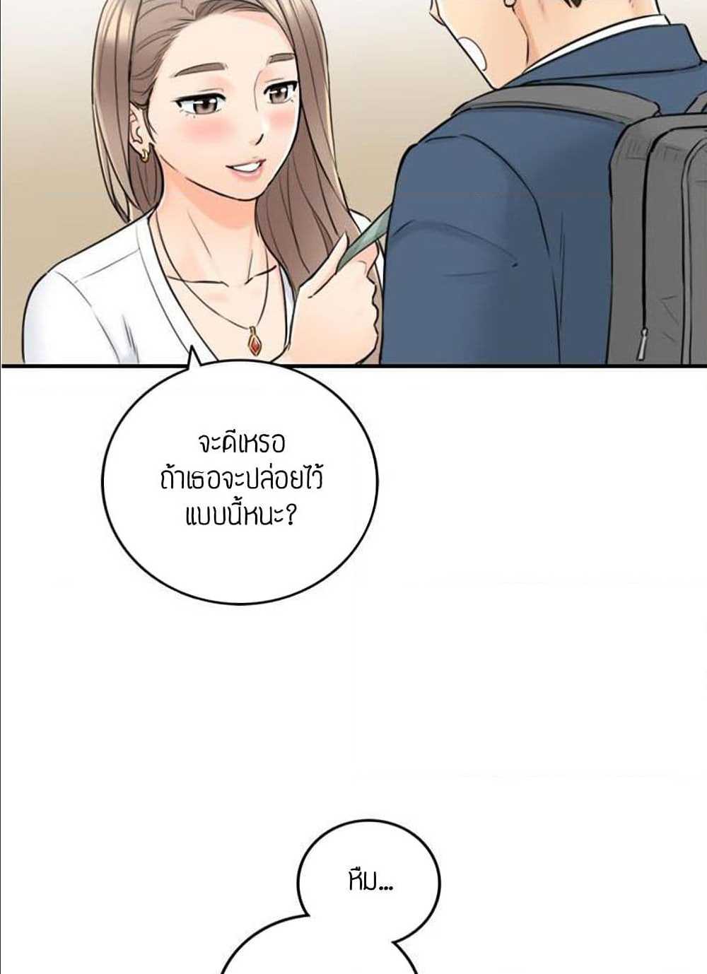0077.jpg