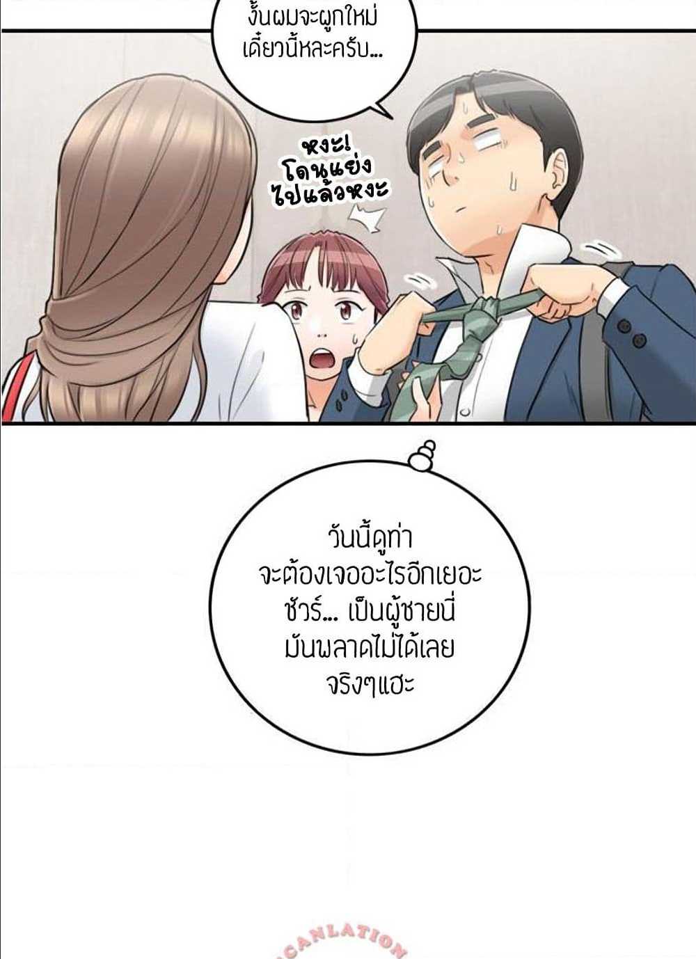 0078.jpg