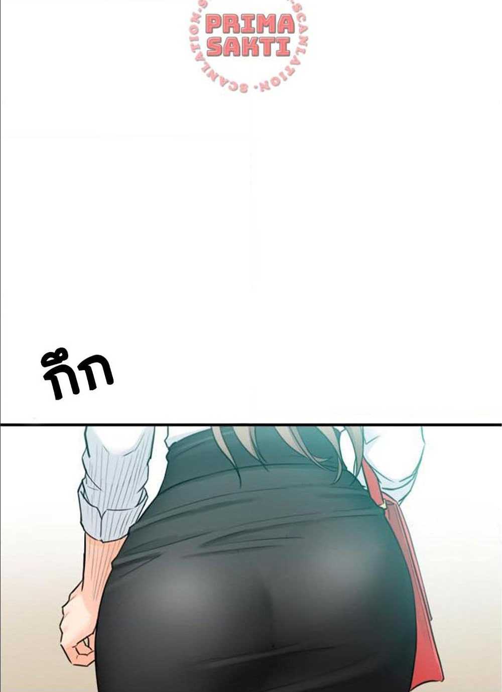 0079.jpg