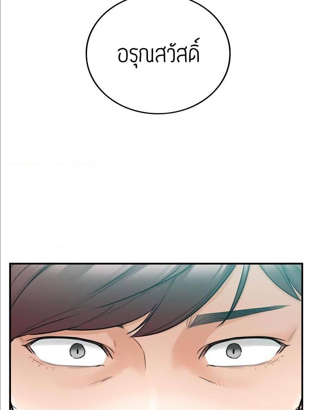 0005.jpg