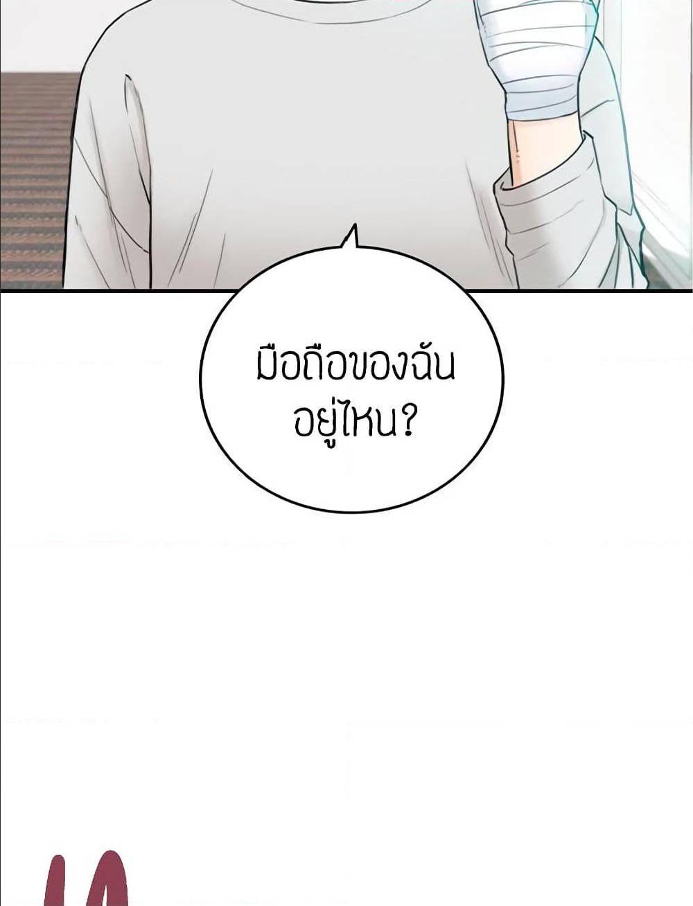 0007.jpg