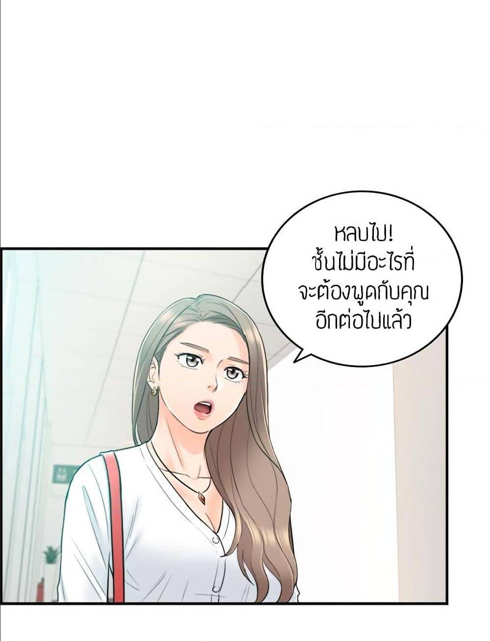 0011.jpg