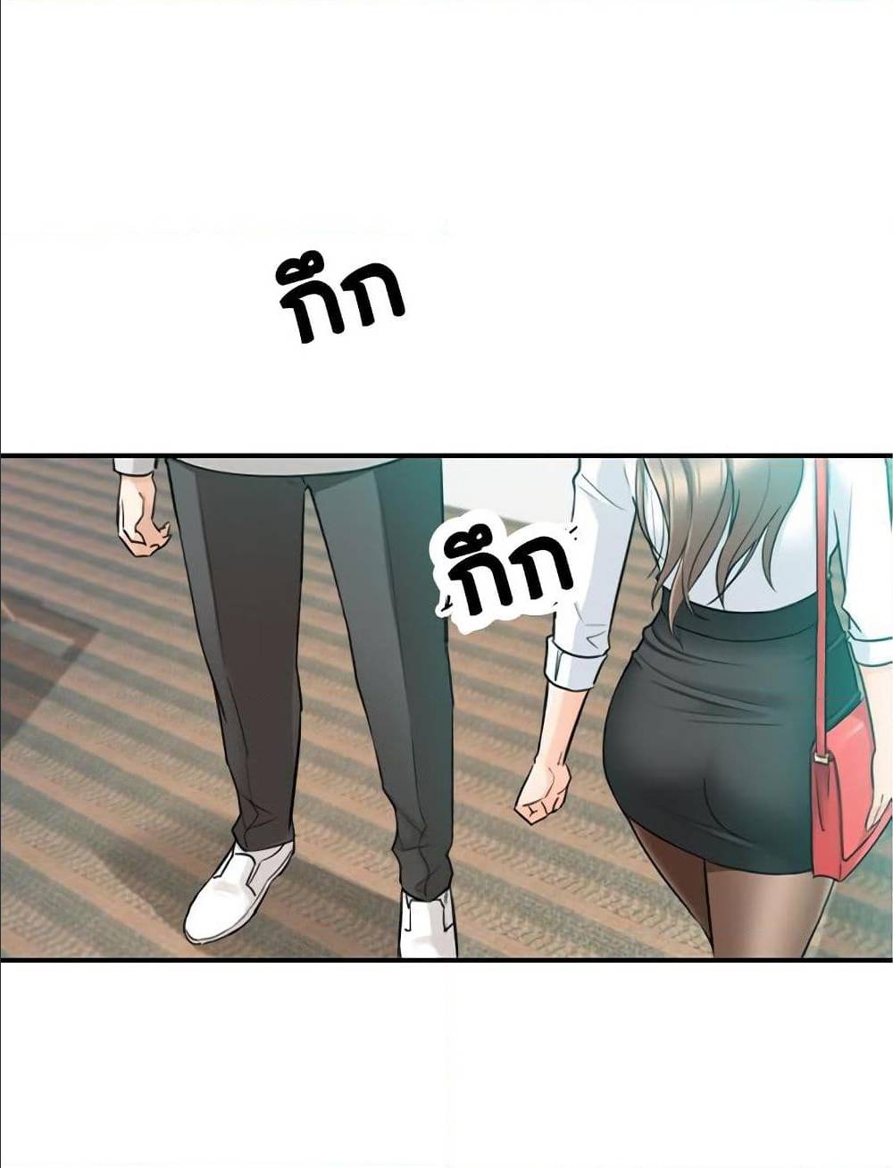 0012.jpg