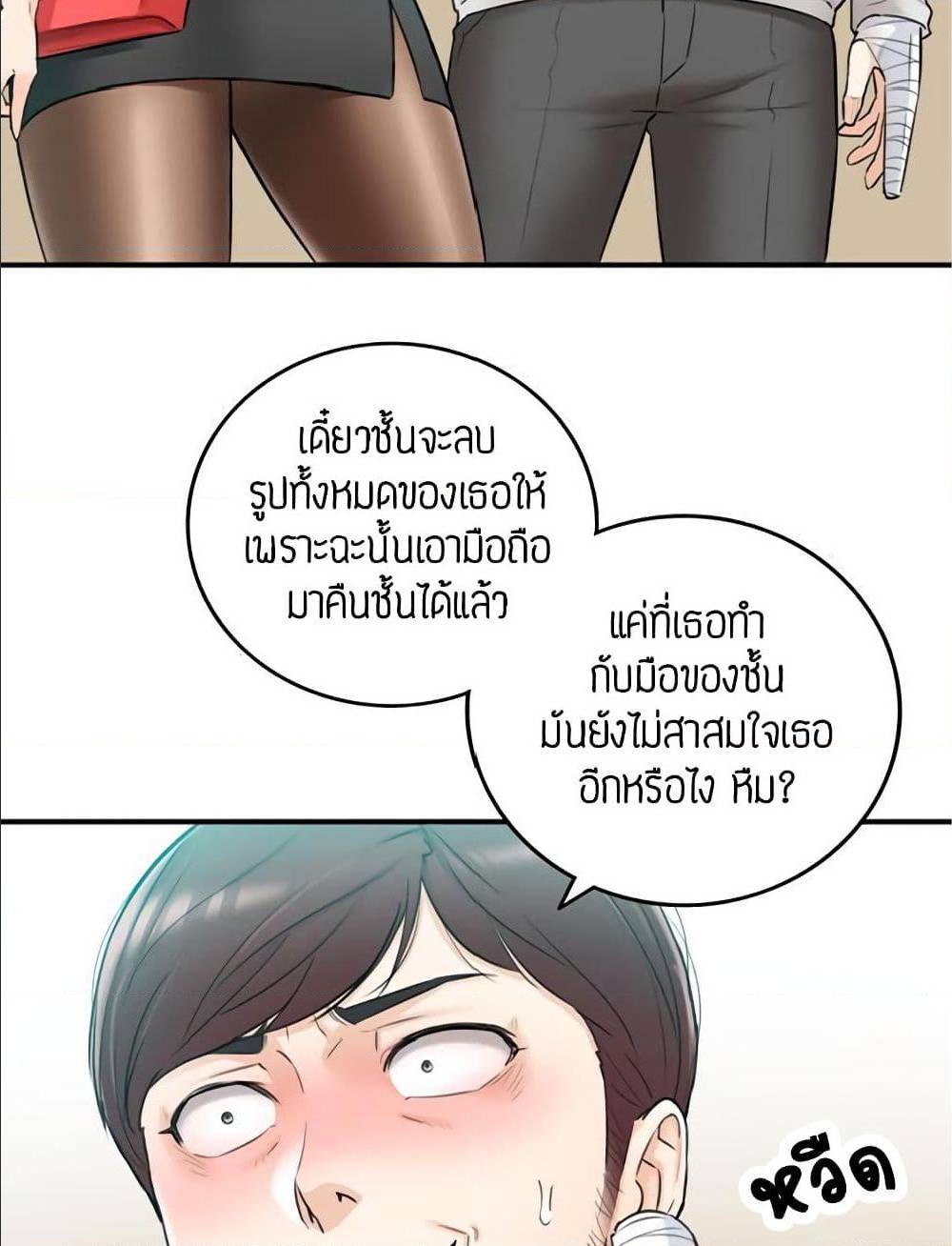 0015.jpg