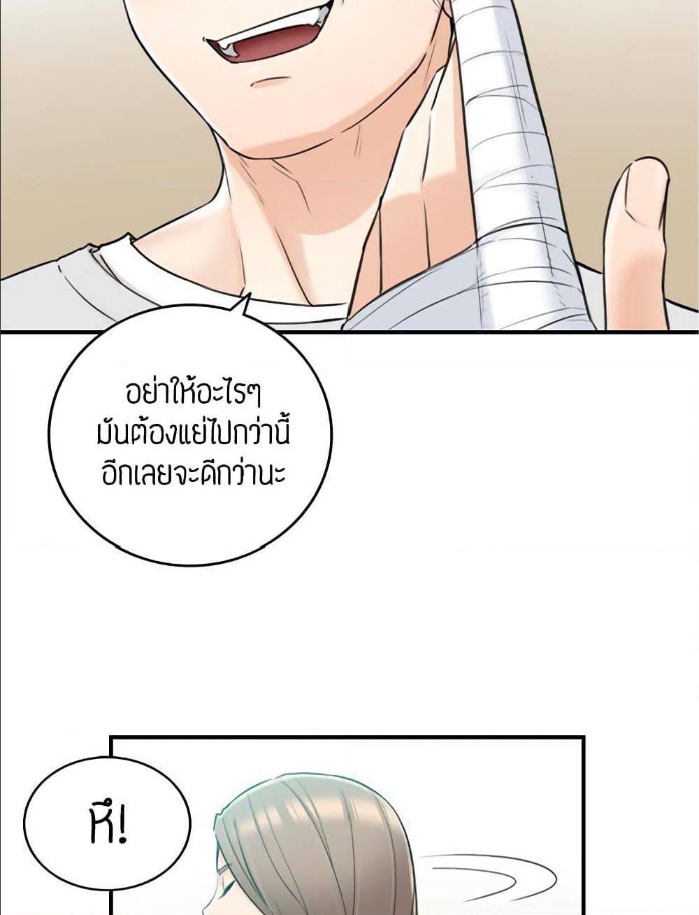 0016.jpg