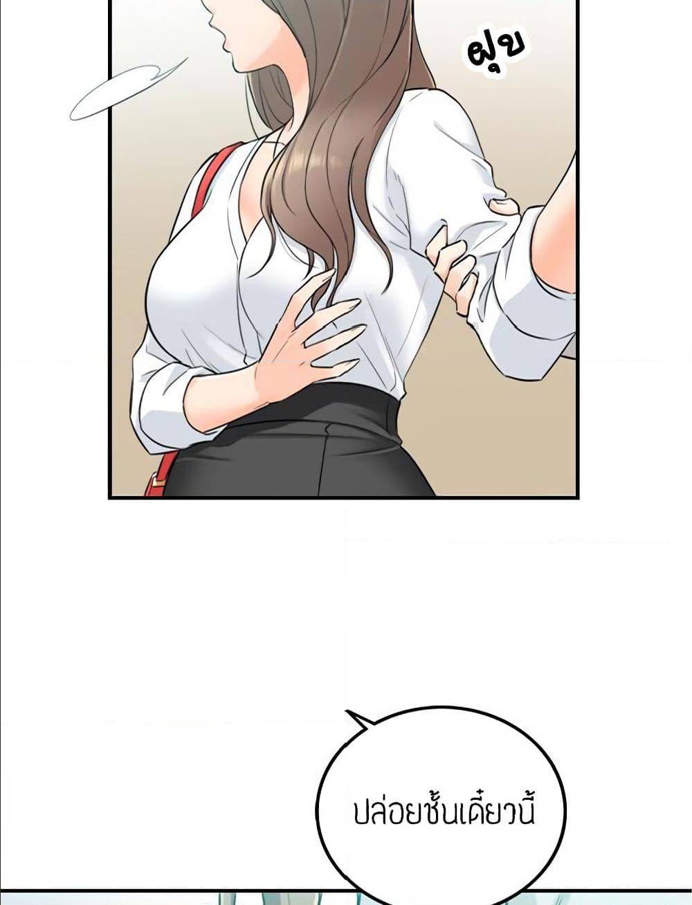 0017.jpg