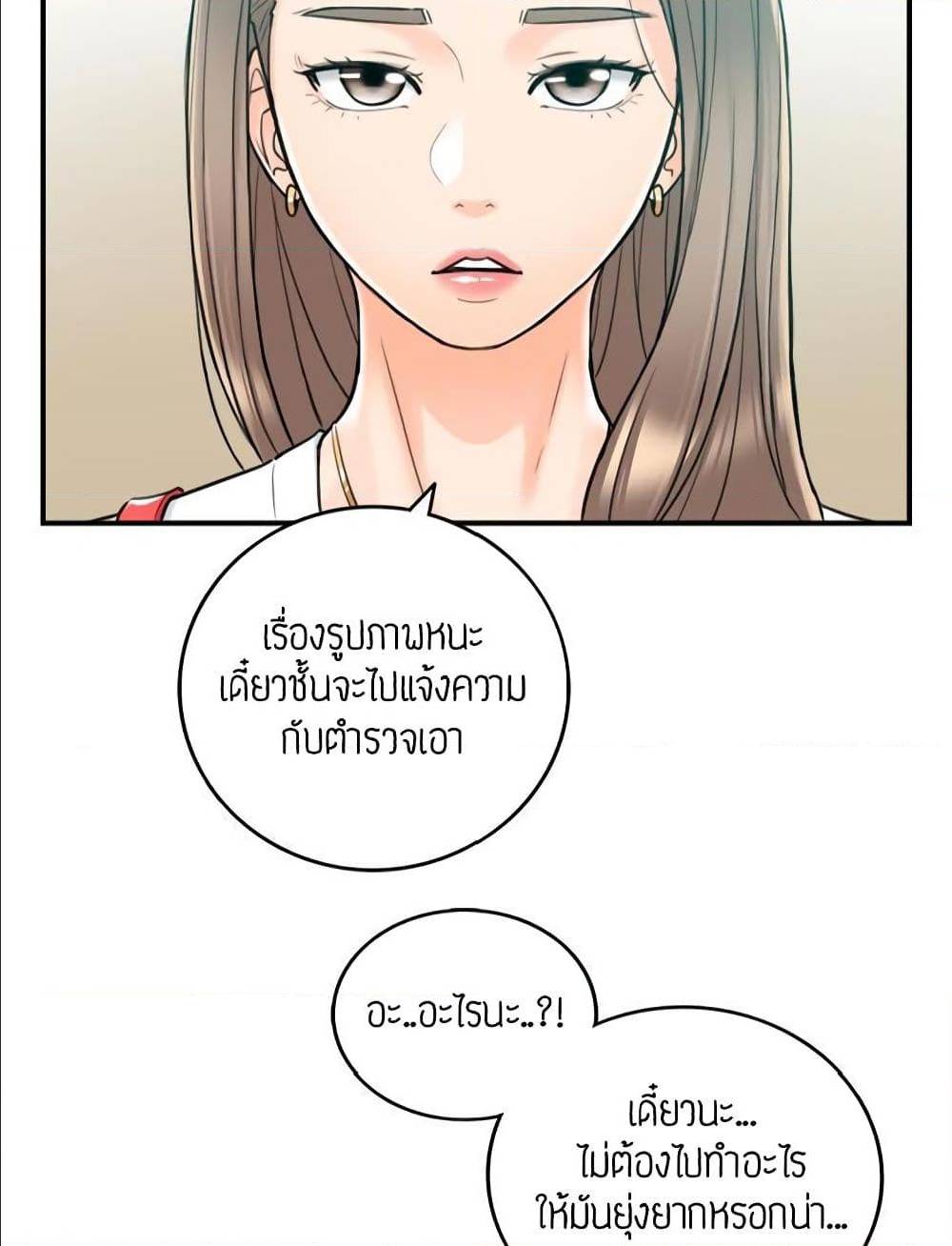 0021.jpg
