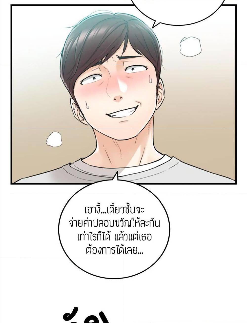0022.jpg