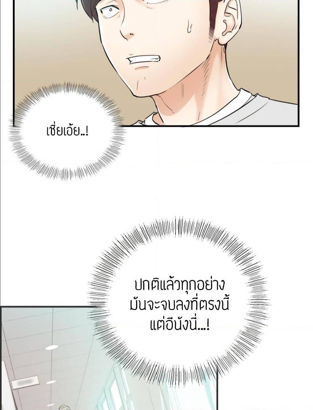 0030.jpg