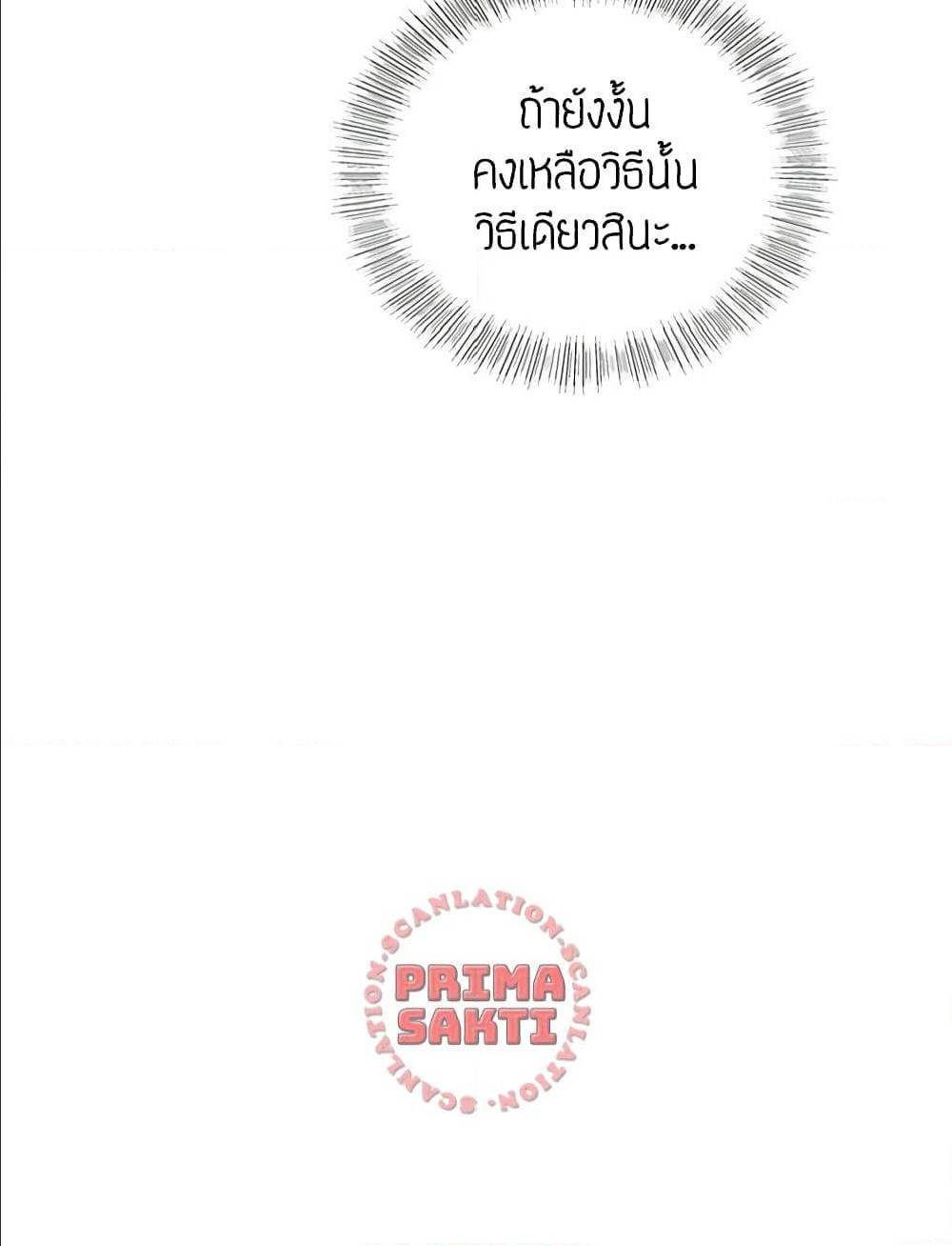 0032.jpg