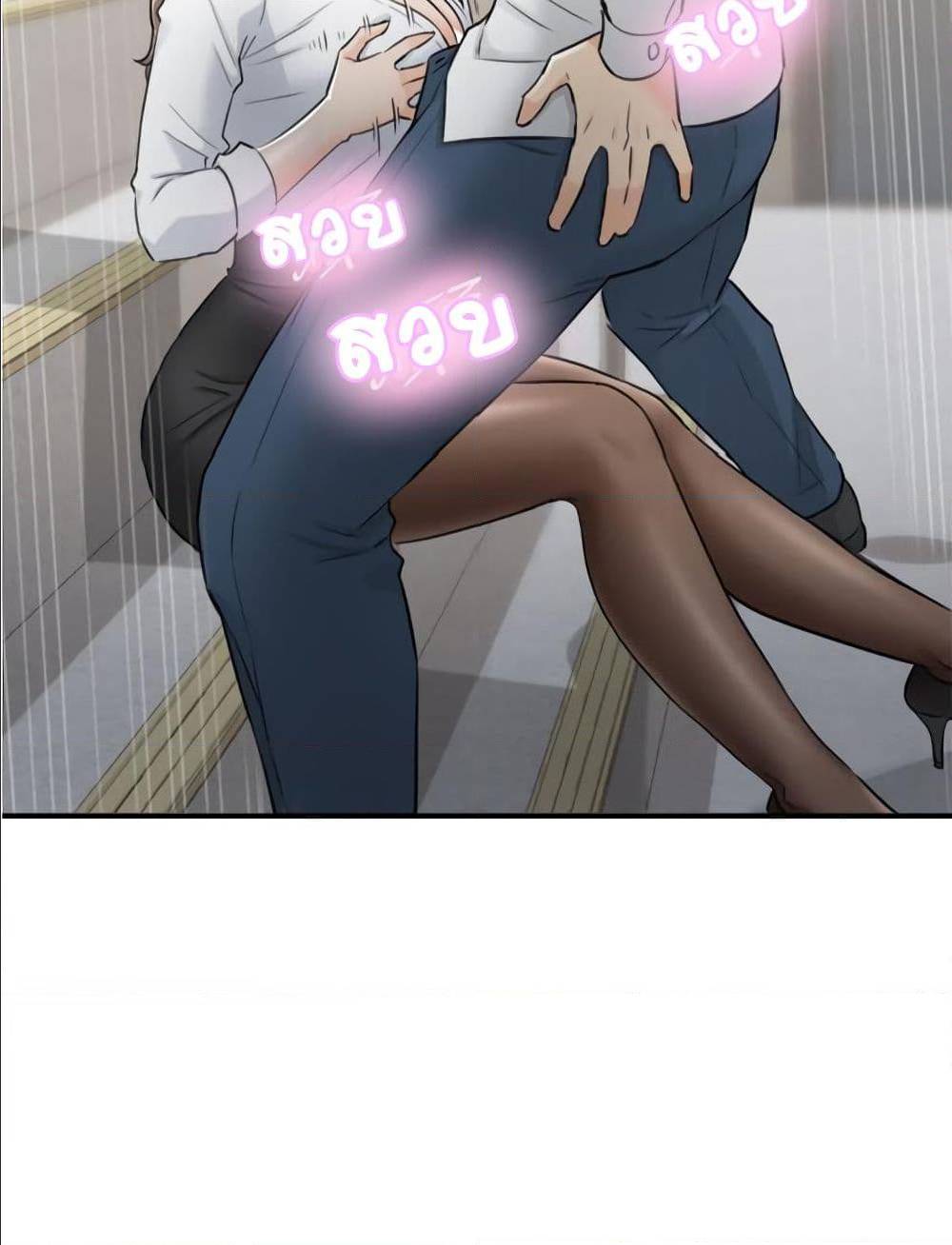 0075.jpg