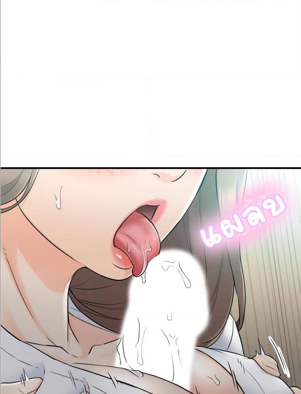 0077.jpg