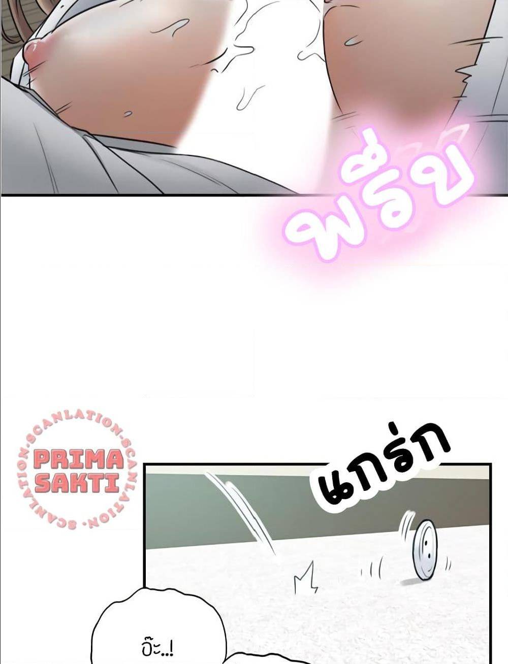 0080.jpg