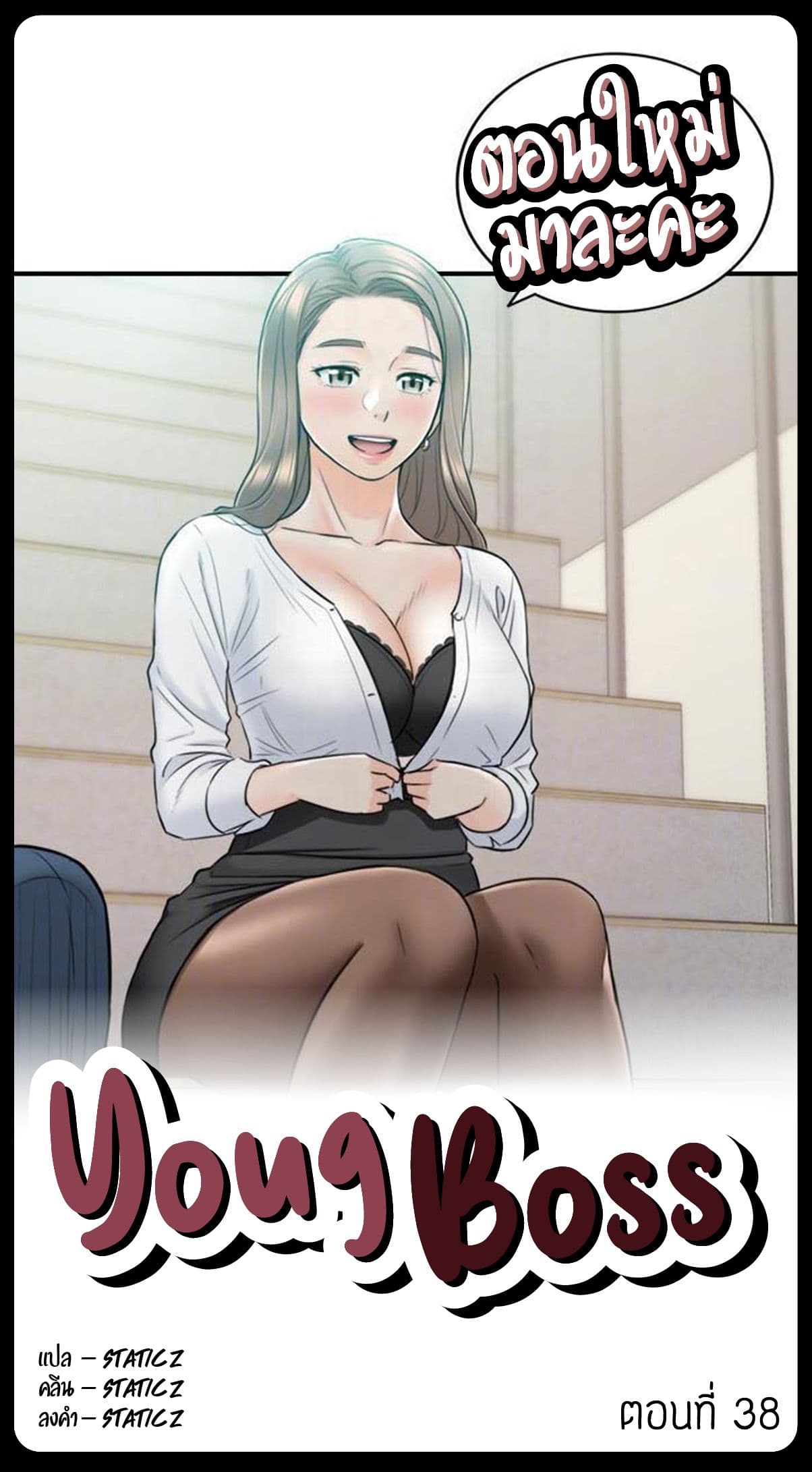 0005.jpg