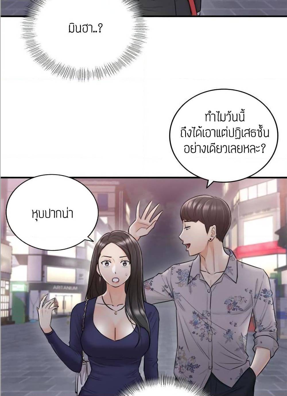 0004.jpg