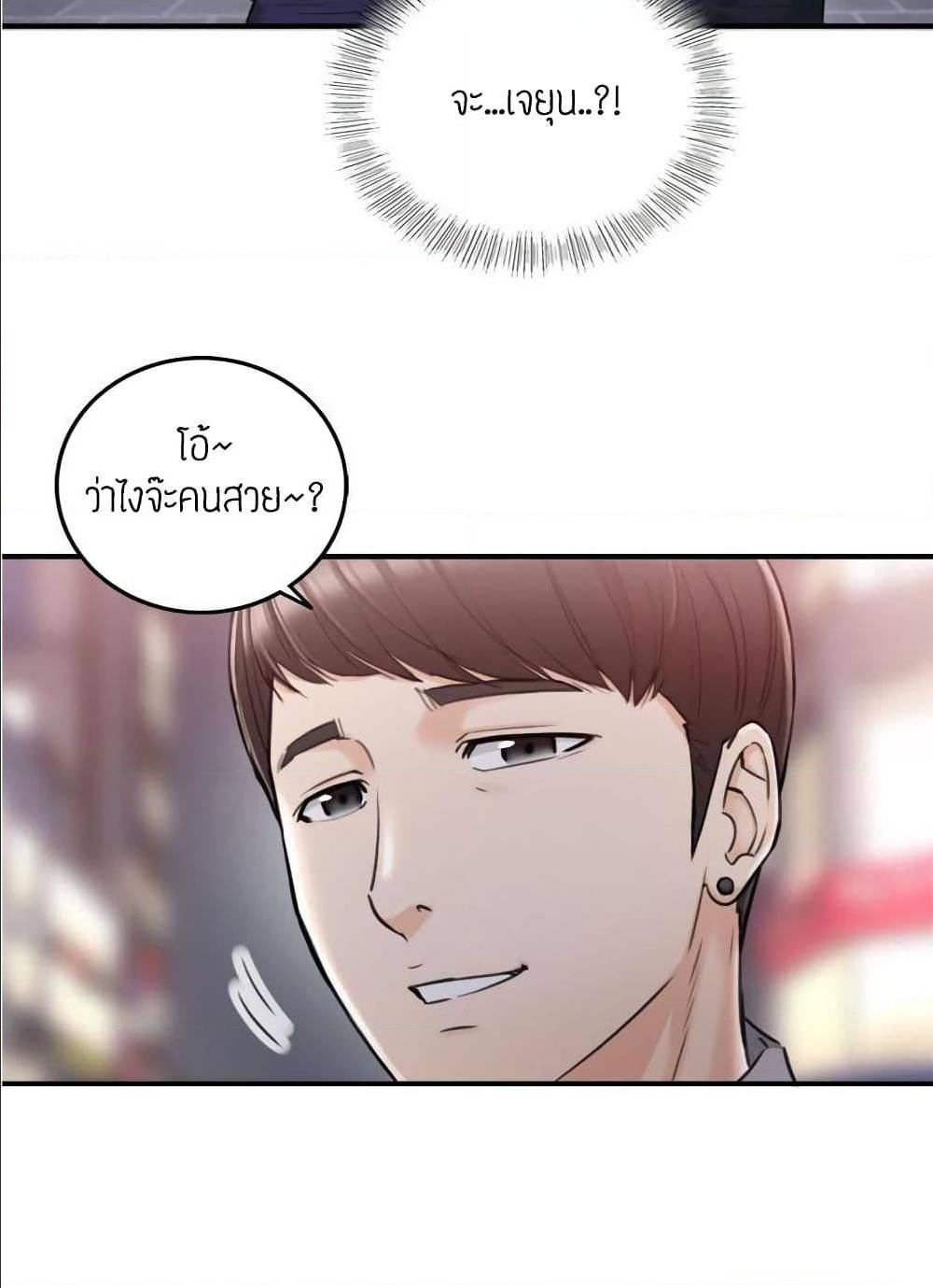 0005.jpg