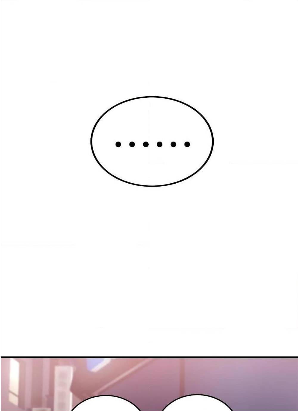 0006.jpg