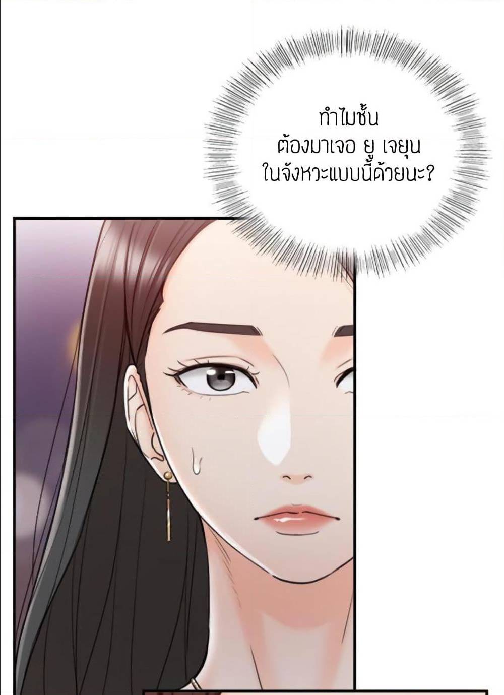 0021.jpg