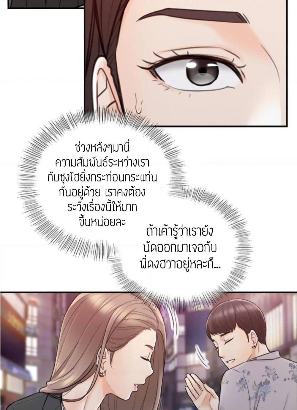 0022.jpg