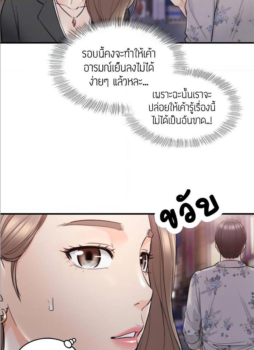 0023.jpg